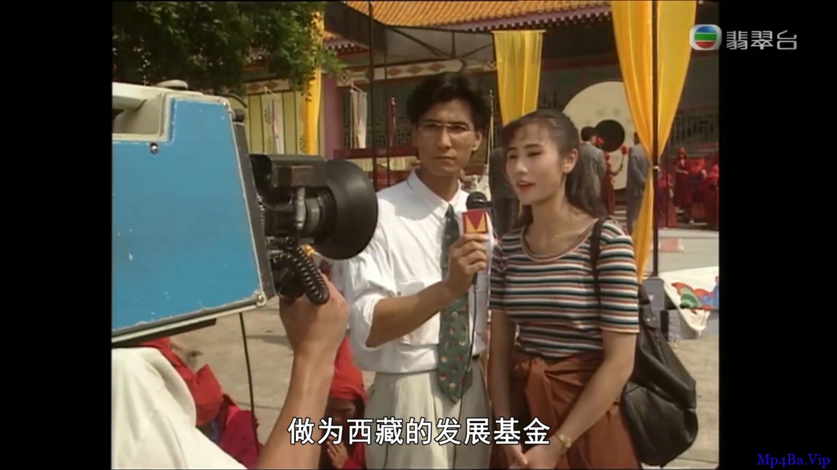 [90年代] [香港] [喜剧] [BT下载][群星会][1080p][HD-mp4/1.68G][国语中字]