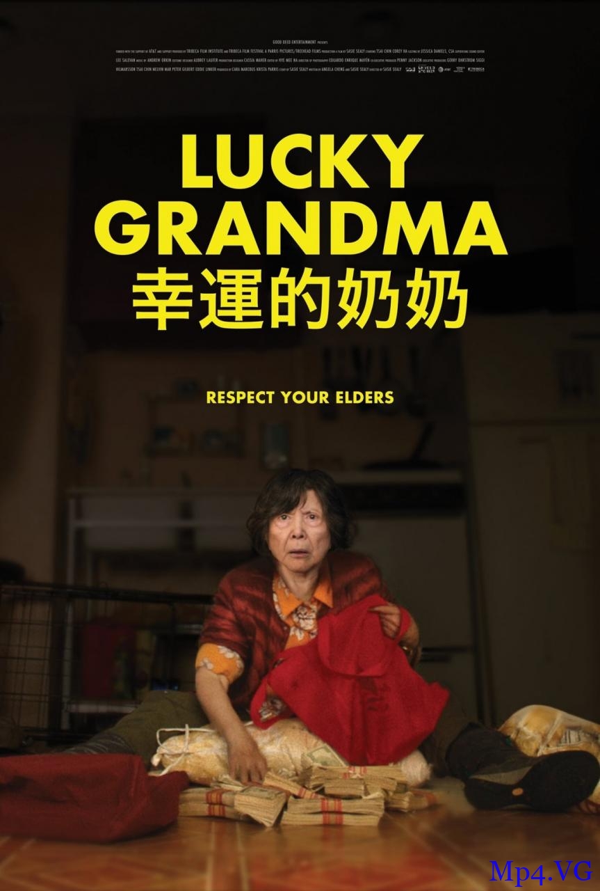 [幸运的奶奶][BD-MP4/1G][普通话][720P][华人老奶奶大战唐人街黑帮！]