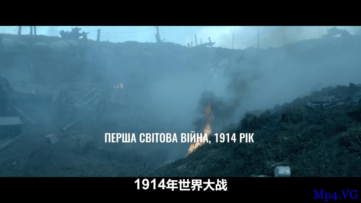 [魔鬼怪医][BD-MP4/1.3G][中文字幕][1080P][波兰战争历史悬疑片！]