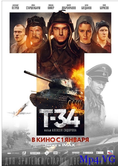 [T-34坦克][HD-MP4/2.53G][英语中字][1080P][欧美历史战争高分电影]