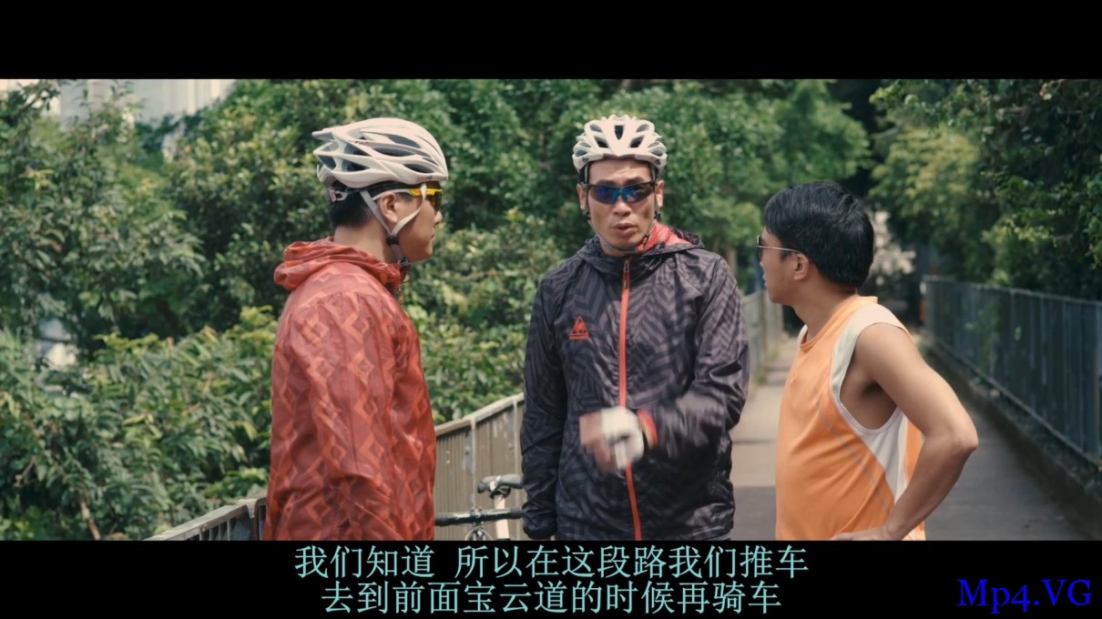 [点对点][BD-MKV/1.97GB][1080P][国语中字][第34届香港电影金像奖 (2015)]