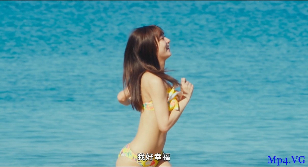 [碧蓝之海][HD-MP4/1.9G][日语中字][1080P][放纵狂欢的搞笑喜剧]