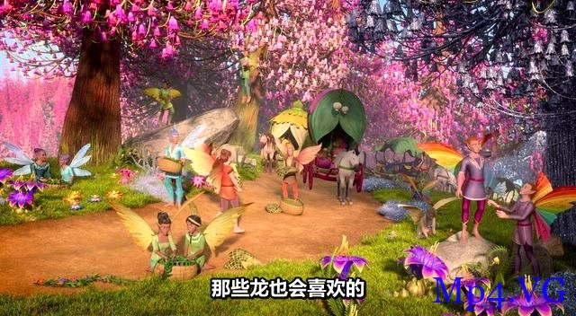 [巴亚拉王国][BD-MP4/1G][中文字幕][720P][冒险动画新片！寻龙之旅]