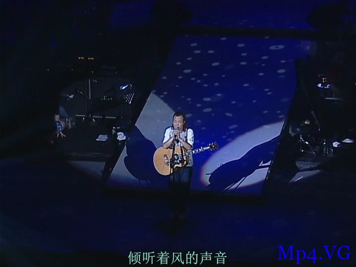 [留声十年 绝版青春 许巍北京演唱会][DVD-MKV/2.3GB][720P][国语中字][值得收藏和怀念]