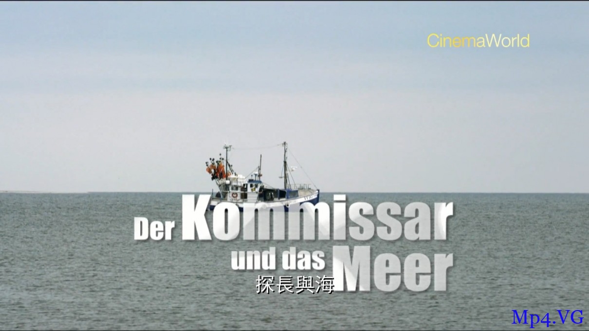 [探长与海-意外事故][BD-MKV/1.93GB][德语中字][1080P][德国犯罪片]