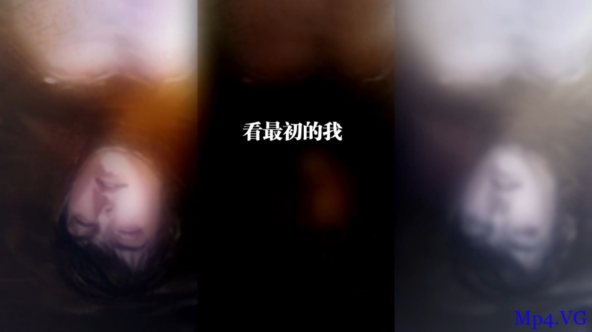 [吴邪 (盗墓笔记重启·吴邪·角色曲)][WEB-MKV/184MB][1080P][国语中字][华语音乐MV 演唱/萧忆情]