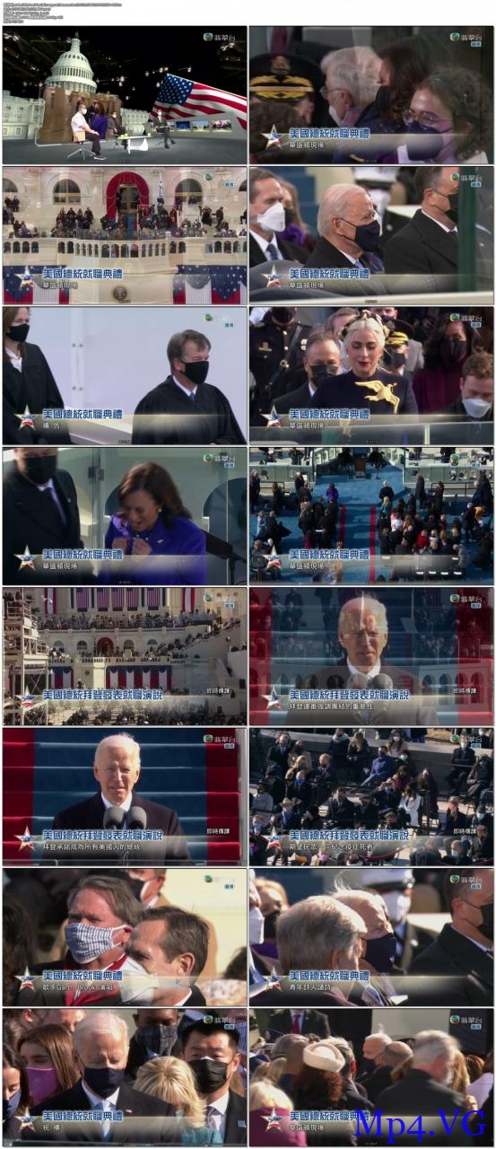 [美国总统拜登就职典礼][HD-MKV/1.95GB][1080P][英语中字][美国 新任总统 就职的典礼]