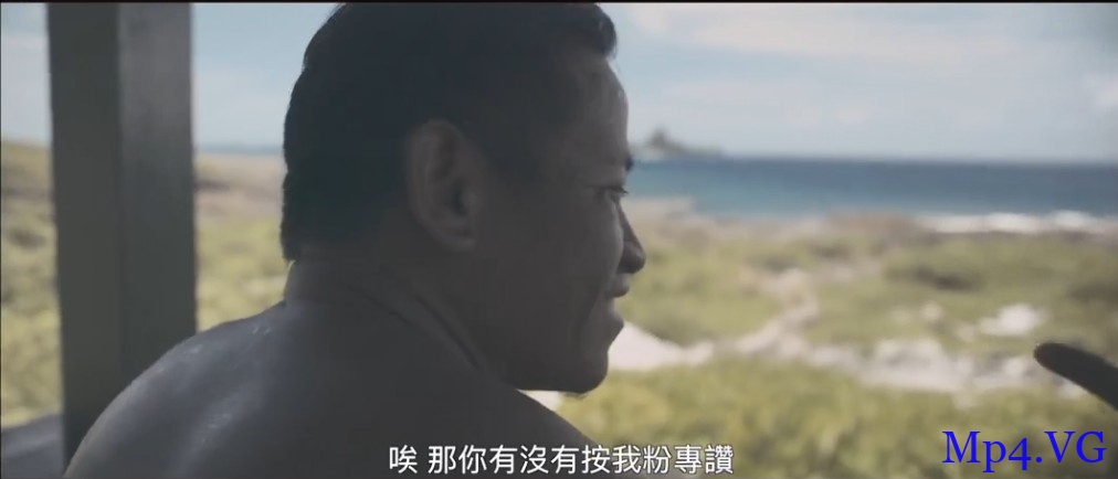 [海人鱼][HD-MP4/1G][国语中字][1080P][台湾摄影师人鱼之恋]
