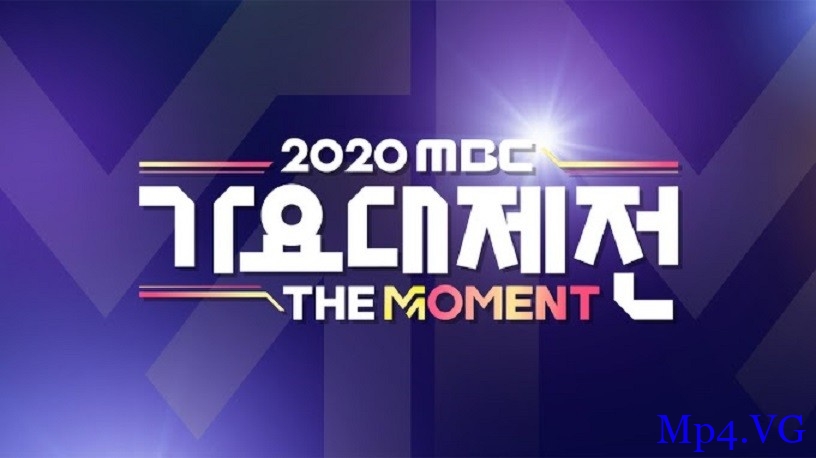 [2020 MBC歌谣大祭典2][HD-MKV/2.44GB][1080P][韩语][韩国元旦综艺盛典]