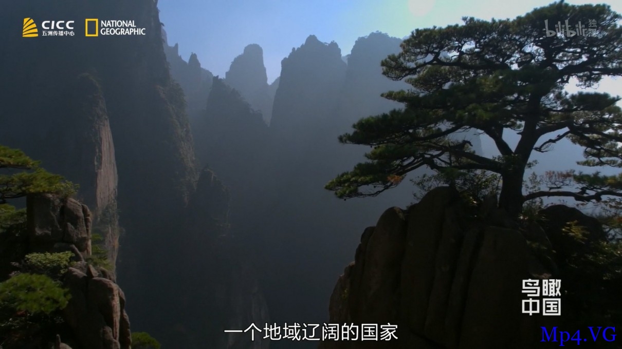 [鸟瞰中国2][WEB-MKV/1.26GB][1080P][英语中字][中国广袤壮丽的自然及人文风光]