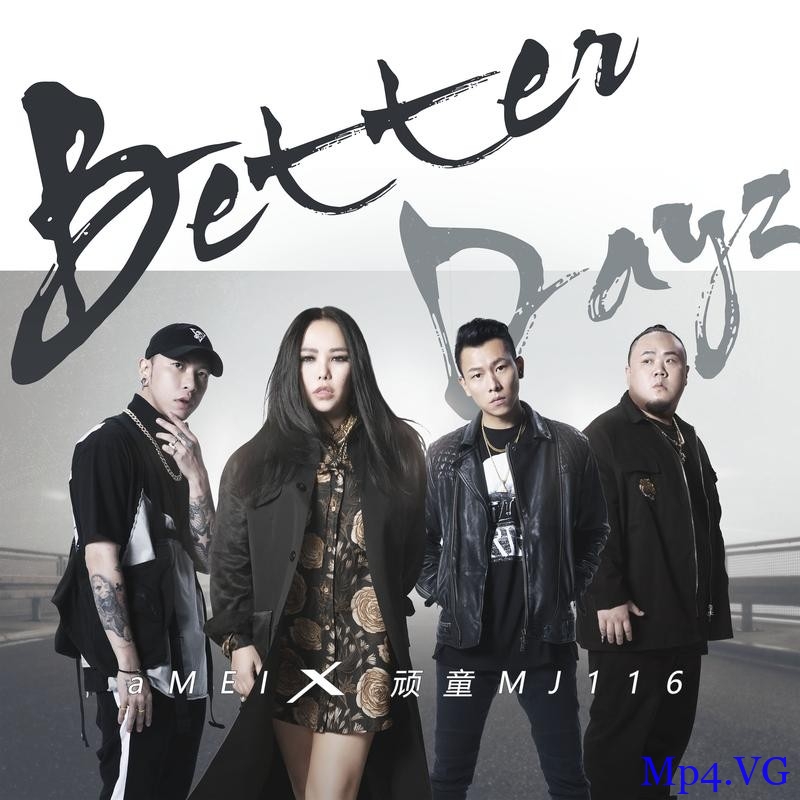 [Better Dayz-张惠妹&顽童MJ116][WEB-MKV/206MB][1080P][国语中字][华语音乐MV 演唱/张惠妹&a
