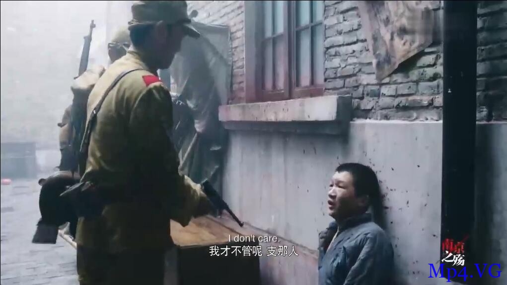[南京之殇][HD-MP4/1G][英语中字][720P][南京大屠杀中舍己为人的外国人]