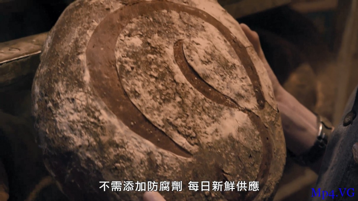 [面包的艺术/每天来一口魔法面包][HD-MP4/1.6G][德语中字][1080P][关于面包制作的艺术]