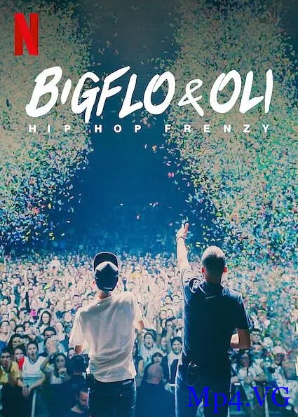 [Bigflo&Oli嘻哈狂潮][HD-MP4/1.7G][法语中字][1080P][法国说唱兄弟大型巡演]