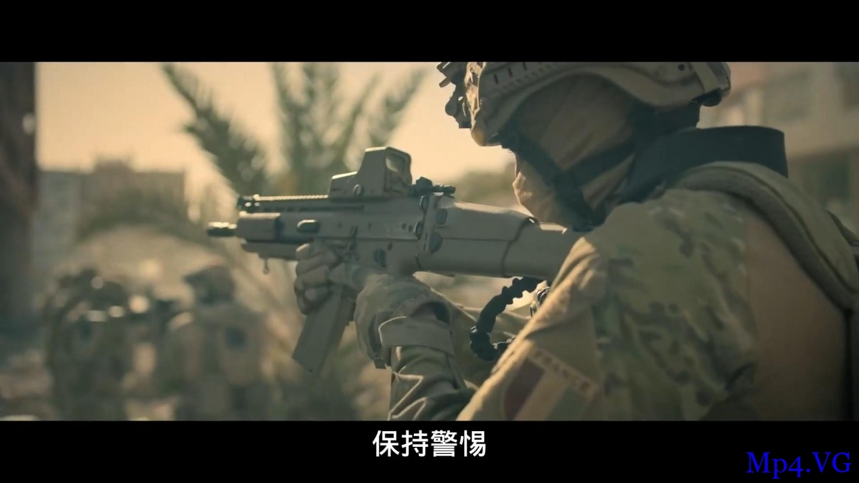 [哨兵行动][BD-MP4/0.9G][中文字幕][1080P][最新战争动作大片！]
