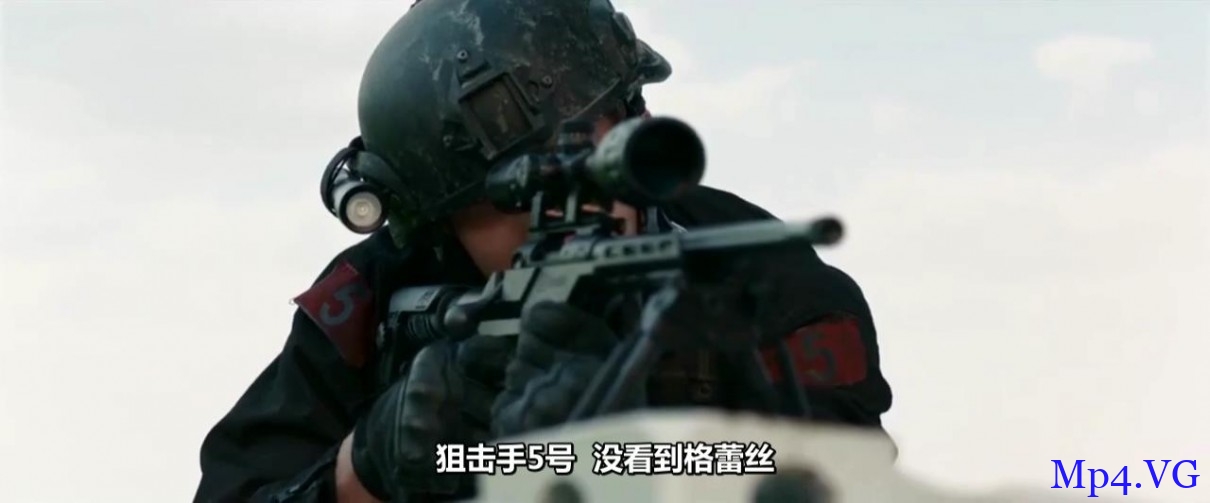 [特种空勤团：红色通缉令][BD/1.4G][中文字幕][1080P][最新反恐动作大片！]