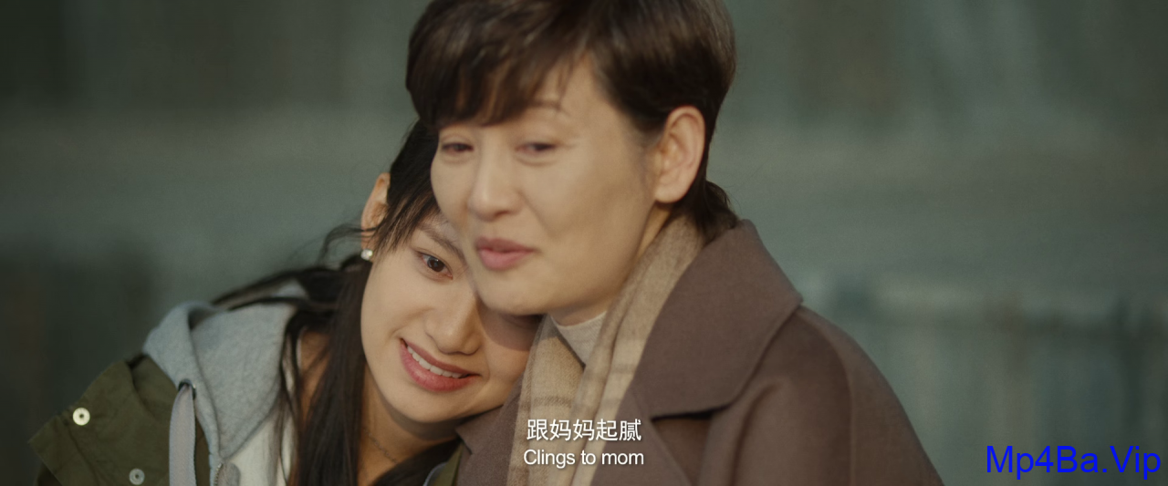 [关于我妈的一切][WEB-MKV/2.62GB][国语配音/中文字幕][1080P][H265编码][亲情,母爱,母女,家庭,温情,女性,中国大陆