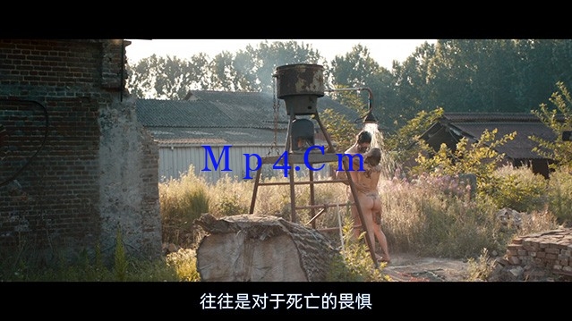 [破碎之家][BD-MP4/4.1GB][中字][1080P]