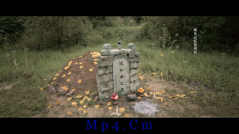 [民间怪谈录之走阴人][HD-MP4/655MB][国语中字][1080P]