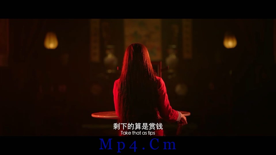 [民间怪谈录之走阴人][HD-MP4/655MB][国语中字][1080P]