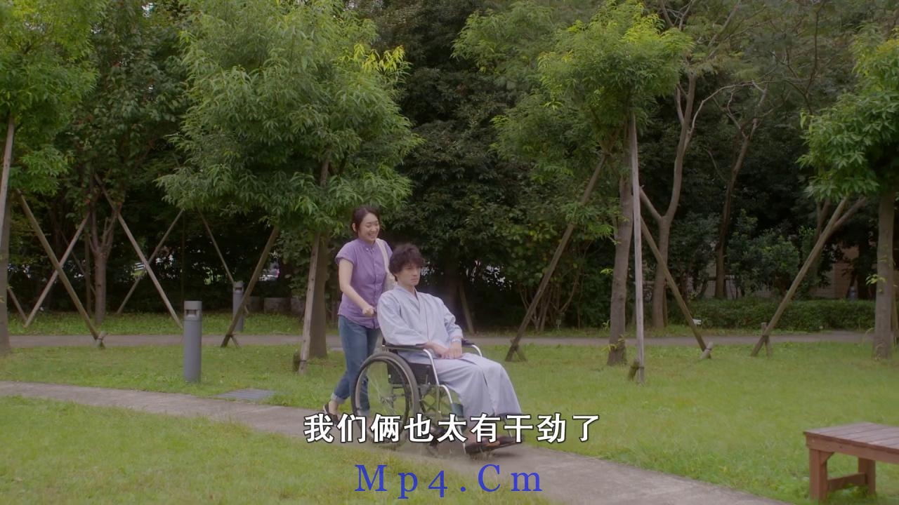 [闪耀人生的眼镜][WEB-MP4/1.09GB][中文字幕][1080P][流媒体]
