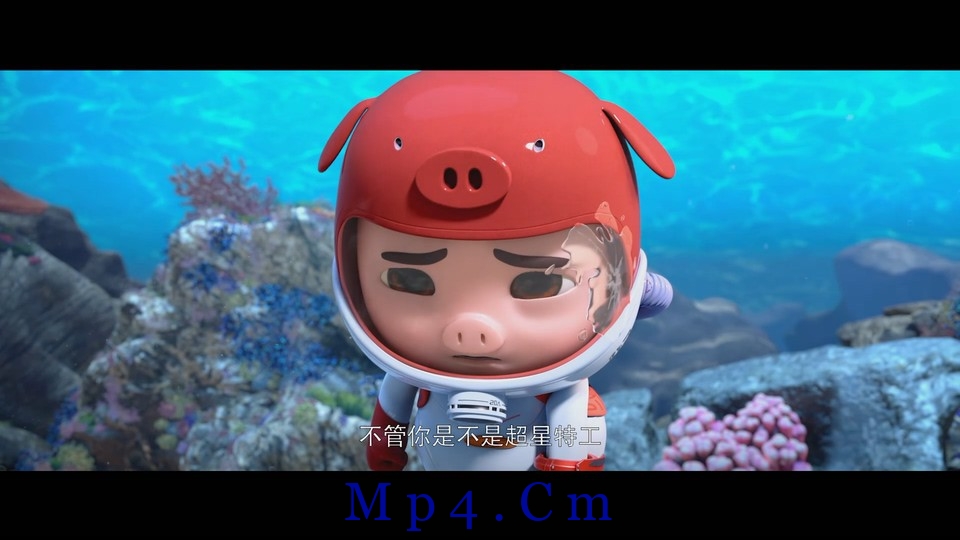 [猪猪侠大电影·海洋日记][HD-MP4/1.5GB][国语中字][1080P]