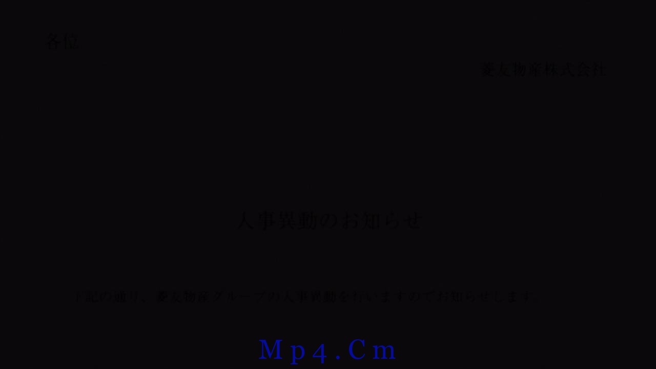 [寻找见习魔女][BD-MKV/4.90GB][中文字幕][1080P][H265编码][蓝光压制]