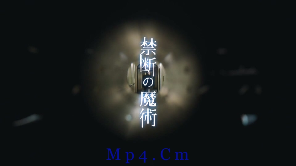 [神探伽利略 禁断的魔术][HD-MP4/2.4GB][日语中字][1080P]