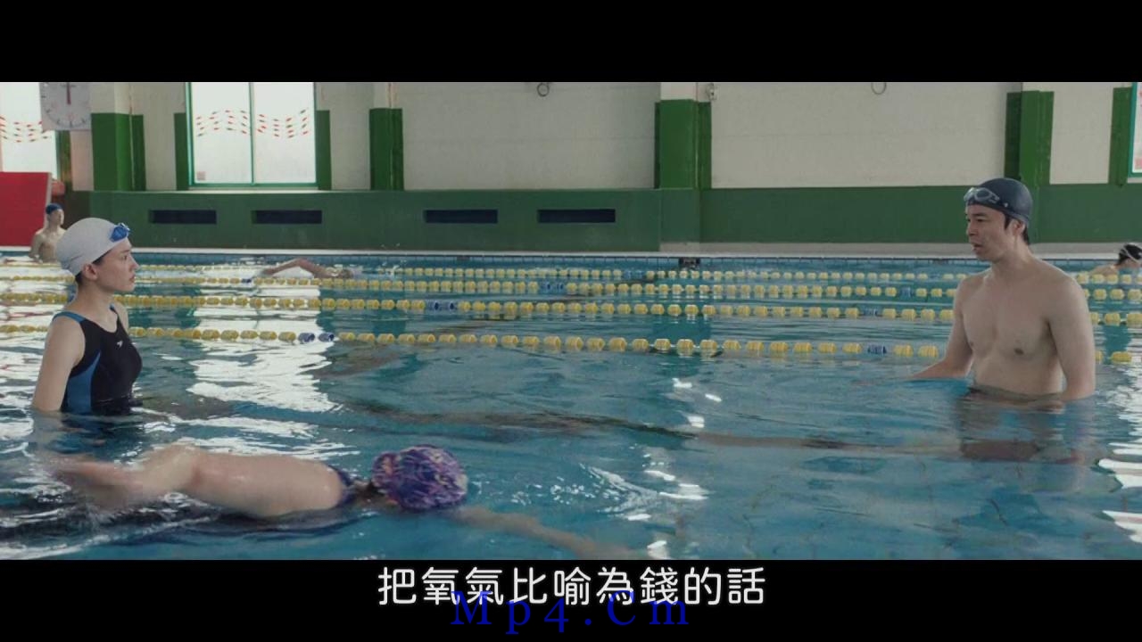 [是,我不会游泳][WEB-MKV/4.05GB][中文字幕][1080P][流媒体]
