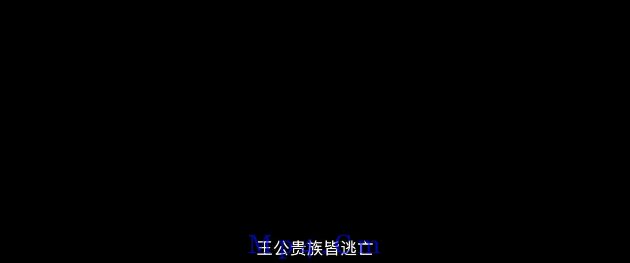 [奇门遁甲2][WEB-MP4/8.04GB][国语配音/中文字幕][4K-2160P][杜比视界版本][H265编码][流媒体]